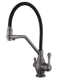 Смеситель для кухни Rose R858Y пепельный